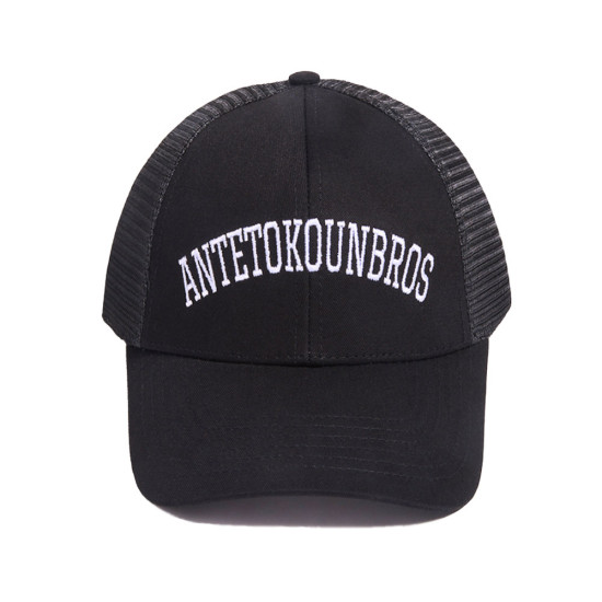 Antetokounbros Unisex καπέλο Iconic Hat